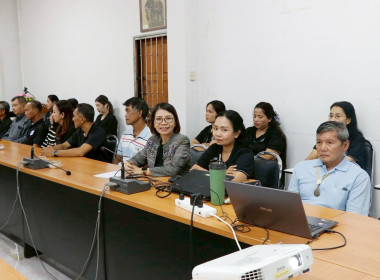 โครงการประชุมเชิงปฏิบัติการ ... พารามิเตอร์รูปภาพ 33